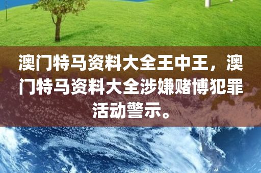 鹿苑招聘最新信息網(wǎng)，鹿苑最新招聘信息網(wǎng)四川好木優(yōu)材家居有限公司
