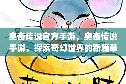ucm摩根2020，UCM摩根2020年度報(bào)告，業(yè)績(jī)概覽與未來(lái)展望四川好木優(yōu)材家居有限公司