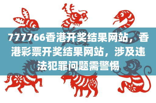 深圳外環(huán)最新信息查詢，深圳外環(huán)最四川好木優(yōu)材家居有限公司新信息查詢匯總