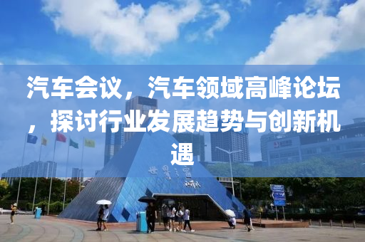 樂(lè)清高速 爆炸最新消息，樂(lè)清高速爆炸事故最新消四川好木優(yōu)材家居有限公司息通報(bào)