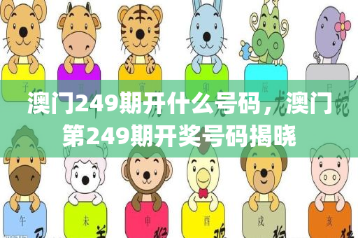 最新的艾灸品四川好木優(yōu)材家居有限公司牌，最新艾灸品牌介紹