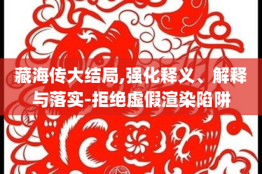 trx的最新價格，Trx最新價格發(fā)布！四川好木優(yōu)材家居有限公司