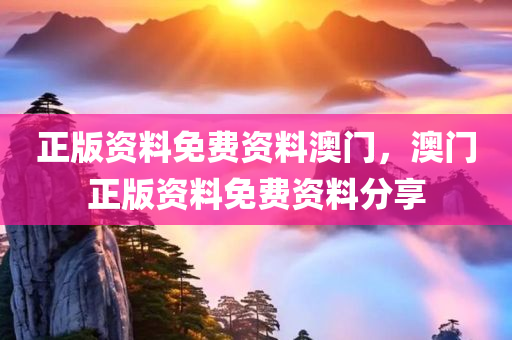 chenyuling