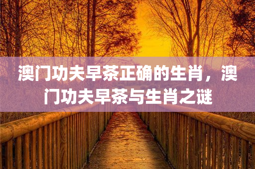 北京北城限價房最新消息，北京北城限價房最新動態(tài)揭秘四川好木優(yōu)材家居有限公司