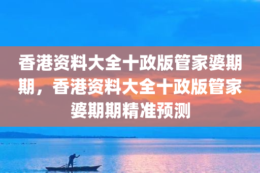 尉氏招聘文員最新信息，尉氏四川好木優(yōu)材家居有限公司文員招聘最新信息通知