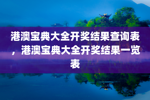 西安快遞最新信息，西安快遞最新動態(tài)更新四川好木優(yōu)材家居有限公司