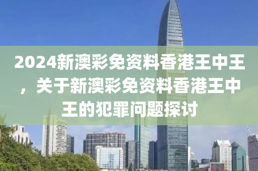 定興租房最新信息及市場(chǎng)趨勢(shì)分析，定興租房最新信息與市場(chǎng)趨勢(shì)深度解析四川好木優(yōu)材家居有限公司