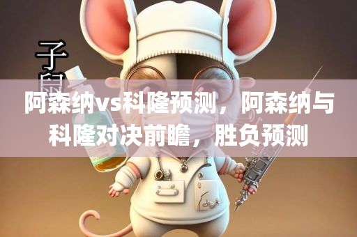 高碑店工作招聘最新，高碑店最新工作招聘信息匯總四川好木優(yōu)材家居有限公司