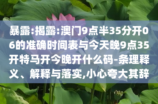 淮安金地項四川好木優(yōu)材家居有限公司目，淮安金地項目概覽