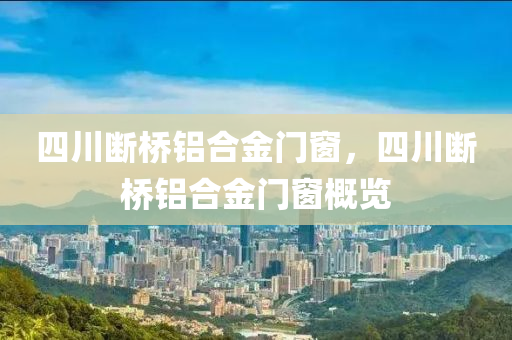抖音商城