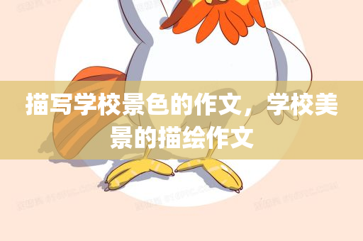 最新的合肥軌道，合肥軌道最新動態(tài)四川好木優(yōu)材家居有限公司