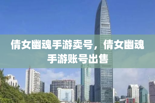 普陀招聘最新信息，普陀最新招聘信息