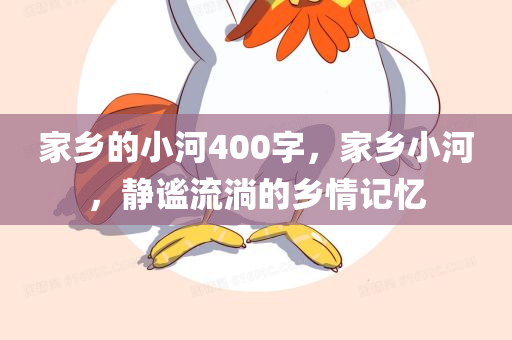 去寧波有什么要求，寧波之行，準(zhǔn)備與要求全解析