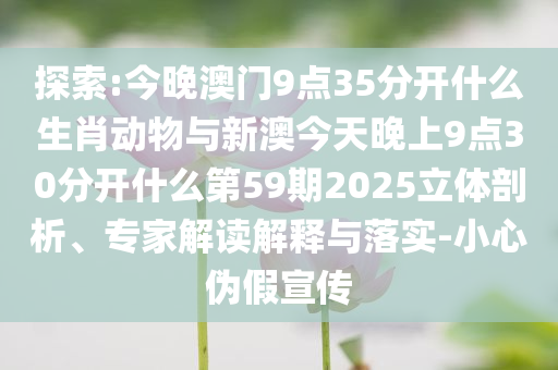 藤縣門窗招聘最新，藤縣門窗招聘啟事