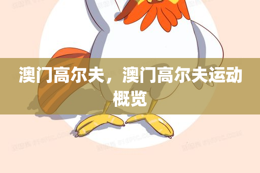 中國(guó)股市的散戶比例，中國(guó)股市散戶比例分析