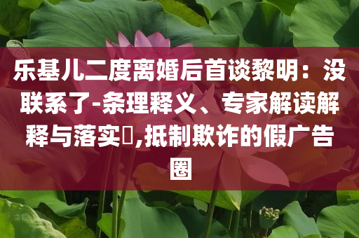 恩施最新餐飲招聘，恩施最新餐飲崗位招聘啟事
