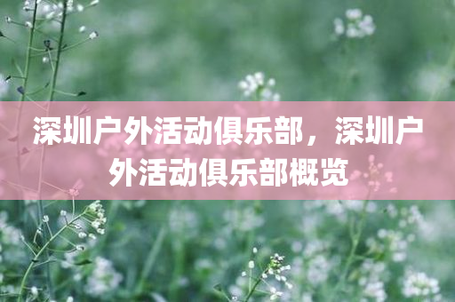 蘋果招聘最新招聘信息，蘋果最新招聘啟事
