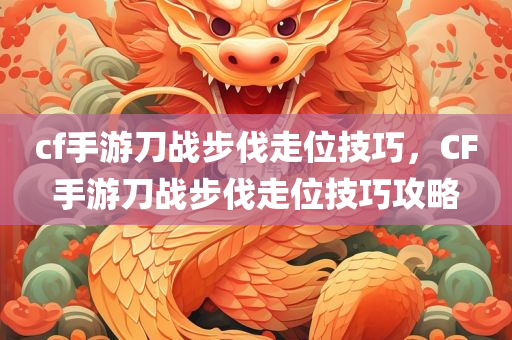 寧夏疫情24日最新消息，寧夏疫情最新消息，最新動態(tài)與進展（XX月XX日更新）