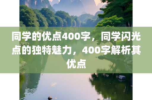 2025港資料免費大全同2025年正版資料免費最新版本和謹防欺詐的假包裝鎖,詳盡解答、專家解讀解釋與落實?