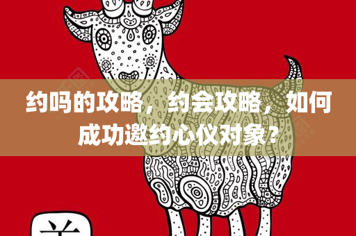 lizhengqiao