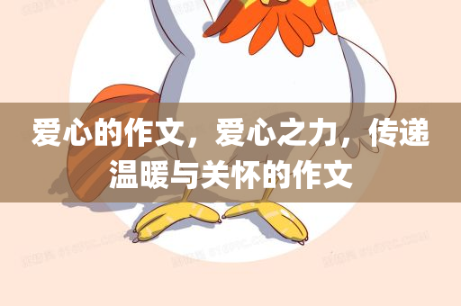 同花順官網招聘信息，同花順官網最新招聘啟事