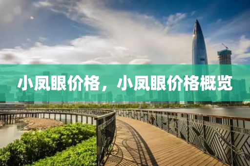 最新的明星短發(fā)圖片，最新明星短發(fā)圖片大放送