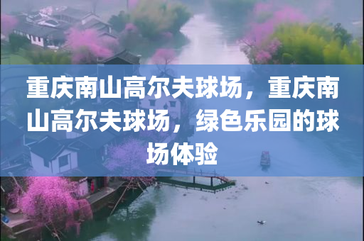 虎門最新淘寶招聘，虎門淘寶最新招聘啟事