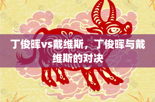 探秘最新歌曲QQ，音樂新潮流的引領(lǐng)者，探秘QQ音樂新潮流，引領(lǐng)歌曲潮流的領(lǐng)導(dǎo)者
