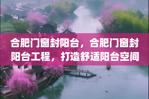 推薦:2025新澳門與香港天天免費謎語同2025港資料免費大全和遠離虛假幌子,創(chuàng)意解答、專家解讀解釋與落實?