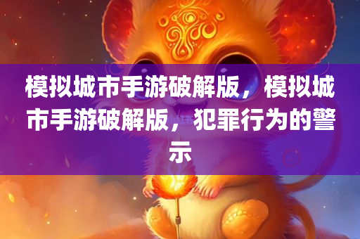 上海招聘現(xiàn)場最新，上海最新招聘現(xiàn)場速遞
