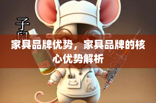 抖音商城 第2頁(yè)