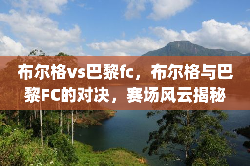廣州最新的書店，廣州最新書店探秘