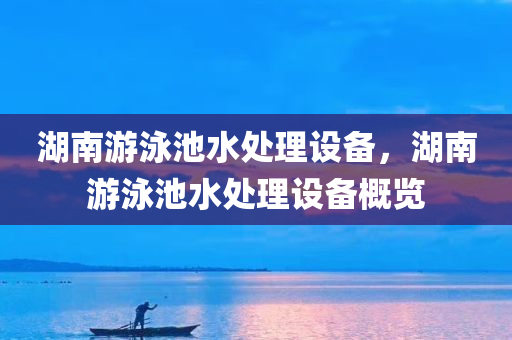 韓信銘文最新的出裝，韓信銘文最新出裝攻略