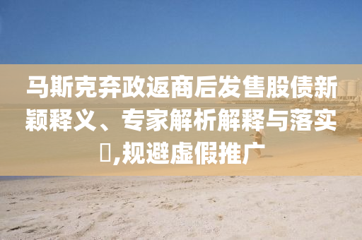 重慶最新的工資，重慶最新工資水平概覽