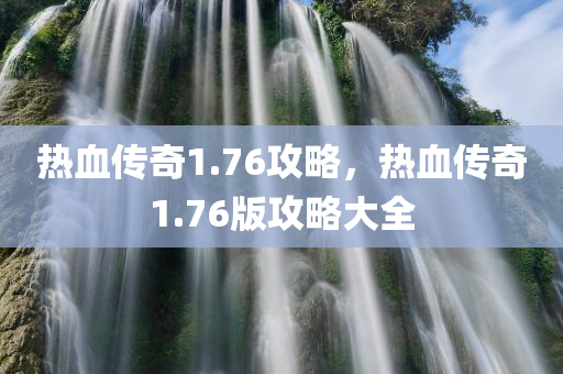 巨匠建設(shè)最新動態(tài)，創(chuàng)新發(fā)展的堅實步伐與未來展望，巨匠建設(shè)最新動態(tài)，創(chuàng)新發(fā)展的堅實步伐與未來展望展望四川好木優(yōu)材家居有限公司