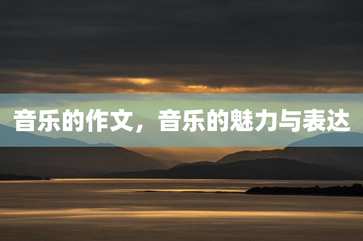 2025年9月 第4頁(yè)