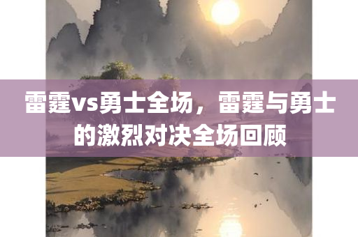 最新通信公司招聘動態(tài)，人才爭奪背后的行業(yè)趨勢與機(jī)遇洞察，最新通信公司招聘動態(tài)揭秘，人才爭奪背后的行業(yè)趨勢與機(jī)遇洞察