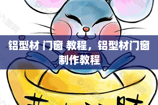 炭素行業(yè)迎來最新利好，市場前景廣闊，炭素行業(yè)迎利好，市場前景廣闊展望
