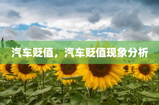 龍?zhí)量h最新消息新聞，龍?zhí)量h最新消息新聞概覽