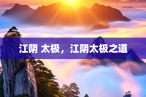 龍南信息招聘最新動(dòng)態(tài)，深度解析當(dāng)前招聘市場(chǎng)趨勢(shì)與機(jī)遇，龍南信息招聘最新動(dòng)態(tài)，深度解讀招聘市場(chǎng)趨勢(shì)與把握機(jī)遇