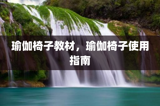 最新的優(yōu)質(zhì)回答，優(yōu)質(zhì)回答最新內(nèi)容摘要