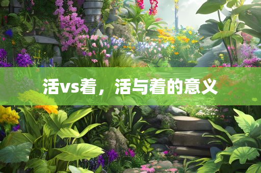 女生最新的折紙視頻，女生最新折紙教程分享