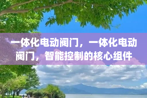 富平招聘最新信息臨時(shí)工，富平最新臨時(shí)工招聘信息