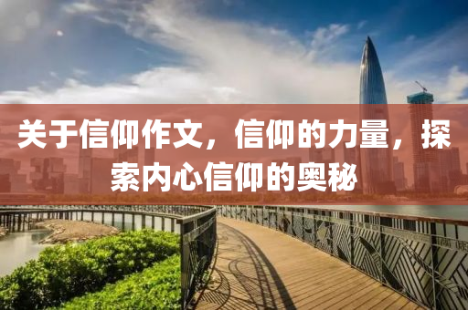 保定最新采購招聘信息，保定最新采購員招聘啟事