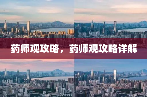 g341鐵路最新消息，G341鐵路最新動態(tài)報道