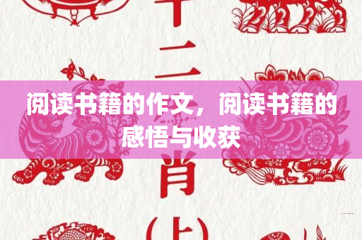 最新蘭州高校招聘消息，蘭州高校最新招聘資訊