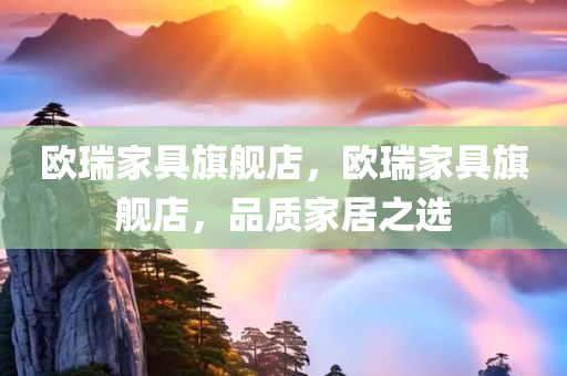 燒鵝的最新視頻大全，燒鵝最新視頻大全，美食制作與品嘗全攻略