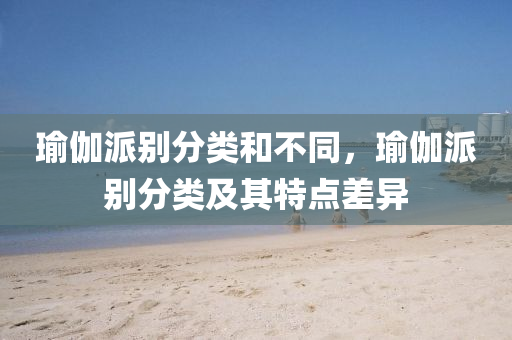 最新字典主編，引領(lǐng)語言變革，塑造知識未來，最新字典主編引領(lǐng)語言變革，塑造知識未來時(shí)代