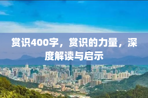 宜賓江南鎮(zhèn)最新消息中毒事件，宜賓江南鎮(zhèn)中毒事件最新消息