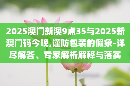 吉林貨車收費(fèi)嗎最新消息查詢，吉林貨車收費(fèi)最新消息查詢